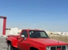 GMC ‏Sierra ‏1500 Classic ‏1981