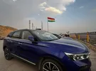 فاو ‏اخرى ‏2023