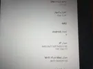 أمازون ‏أخرى ‏32 جيجابايت ‏11 انش