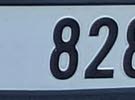 special number plate for sale P8284