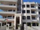 Amman ‏Marj El Hamam