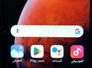 شاومي ‏ريدمي 9C ‏32 جيجابايت ‏أسود