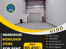 Standard warehouse  Workshop Store for rent in Hidd, ( 115 Sqm ) BD.450/- per month