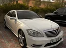 مرسيدس بنز ‏الفئة-S ‏S 500 ‏2012