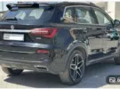ام جي ‏MG RX5 ‏2024