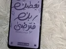 سامسونج ‏جالاكسي A21s ‏64 جيجابايت ‏أزرق