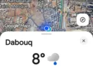 Amman ‏Dabouq