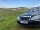 مرسيدس بنز ‏الفئة-S ‏S 500 ‏2001