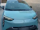 جي أيه سي ‏ايون ‏2023