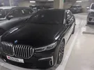 BMW 7 Series 740i Sedan 2020