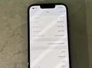 أبل ‏ايفون 13 برو ‏128 جيجابايت ‏أزرق