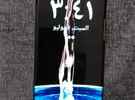 سامسونج ‏جالاكسي نوت 20 ألترا 5G ‏256 جيجابايت ‏فضي