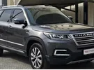 Changan ‏CS95 ‏Royal ‏2019