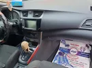 Nissan ‏Sentra ‏Standard ‏2019