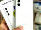 سامسونج ‏جالاكسي A54 ‏128 جيجابايت ‏أبيض