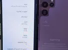 سامسونج ‏جالاكسي S23 الترا ‏512 جيجابايت ‏تركواز