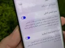 هواوي ‏ميت 40 ‏256 جيجابايت ‏أسود