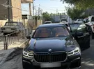 بي ام دبليو ‏اخرى ‏2022