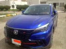 شانجان ‏CS85 ‏Premium ‏2023