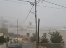 Amman ‏Dabouq
