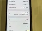 أبل ‏ايفون 16e ‏128 جيجابايت ‏أسود