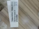سامسونج ‏جالاكسي A34 ‏256 جيجابايت ‏فضي