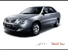 Proton ‏Other ‏2006