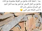 سامسونج جالاكسي A03s 64 جيجابايت أسود