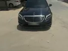 مرسيدس بنز ‏الفئة-S ‏S 400 ‏2015