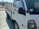 كيا ‏اخرى ‏2019