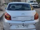 Chery ‏Other ‏2013