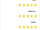 أوبو ‏A15 ‏128 جيجابايت ‏أزرق