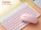 اخرى ‏غير محدد ‏512 جيجابايت ‏7 انش