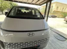 هيونداي ‏ستاريا ‏2026