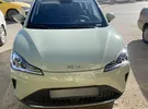 Neta ‏Other ‏2023