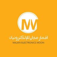 أقمار مجان للإلكترونيات متجر