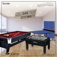 اولمبيا