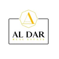 الدار العقارية تسويق عقارات محافظة ظفار