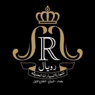 شركة رويال لتجارة السيارات بالاقساط متجر