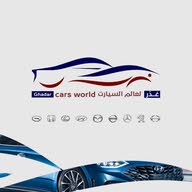غدر لعالم السيارات متجر