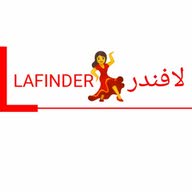 لافندر Lafinder