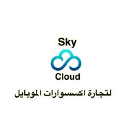 شركة أساور بغداد للعقار و المقاولات متجر