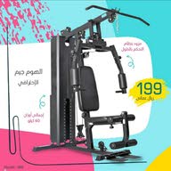 OLYMPIA SPORT متجر