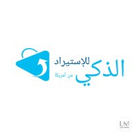 الذكي