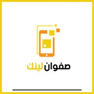 صفوان لينك متجر