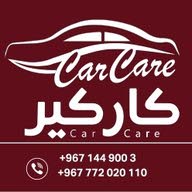 carcare متجر
