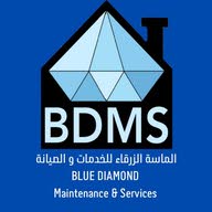 الماسة الزرقاء للخدمات و الصيانة
BDMS 