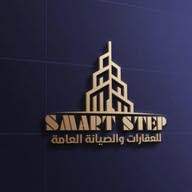 SmartStep for Real Estate متجر