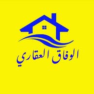 مكتب الوفاق العقاري متجر