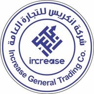 شركة انكريس للتجارة العامة متجر